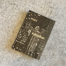 Load image into Gallery viewer, Hayv Kahraman - Project Series 52