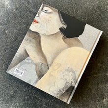 Load image into Gallery viewer, Hayv Kahraman: The Foreign in Us
